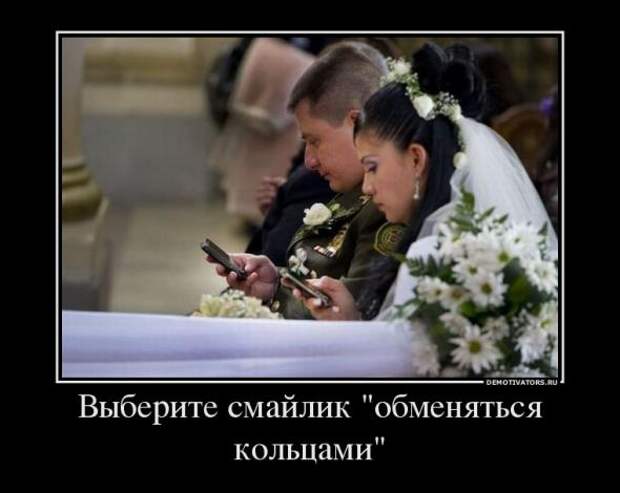 Демотиваторы " 101 %" 27/03/12