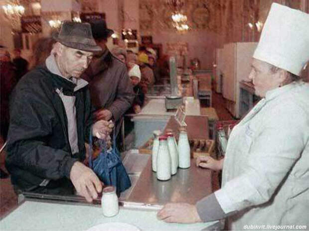 ussrmilk17 По волнам нашей памяти: Молоко и молочные продукты СССР