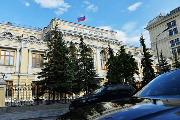 Банк России сообщил, что отозвал лицензию у АО "Автоградбанк"