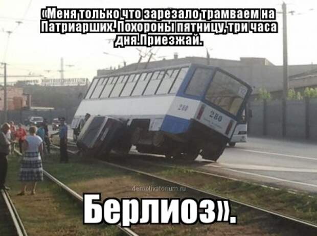 Цитаты в картинках