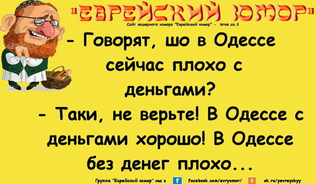 4809770_e2 (700x408, 108Kb)