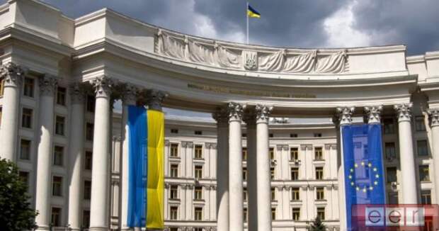 МИД Украины