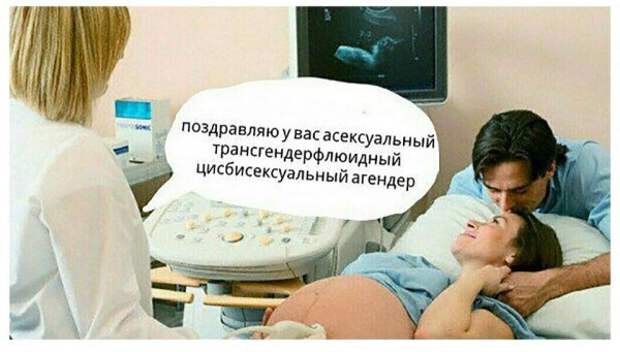 Нестандартный юмор :)