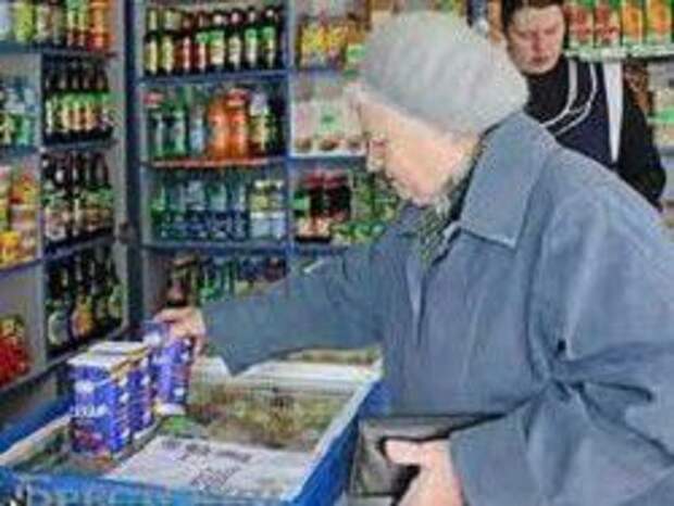 В Украине упал оборот розничной торговли В Украине упал оборот розничной торговли
