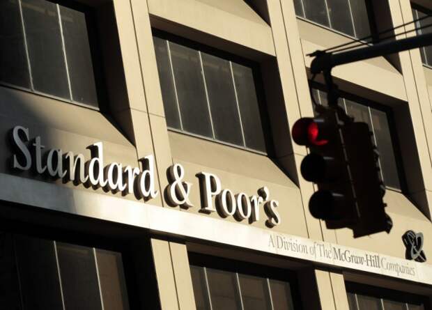 ЦБ отказался от рейтингов S&P, Fitch, Moody's ЦБ отказался от рейтингов S&P, Fitch, Moody's