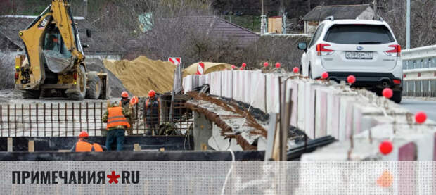 Мост через Альму в Крыму откроют на пять месяцев раньше срока