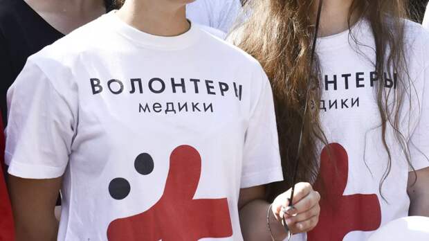 В Подмосковье волонтёры-медики присоединились к акции «Добро в село»