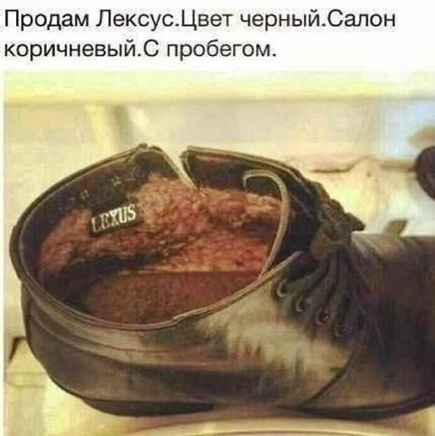 АВТОприколы (27 шт)