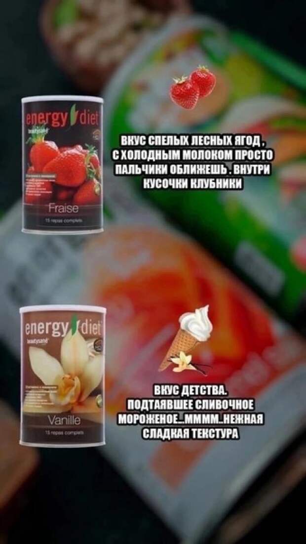 Собираю заказ на баночки, 10 штук кому. 02
