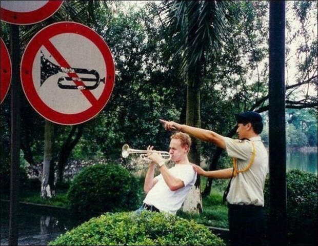 Смелый трубач. Смелый трубач.