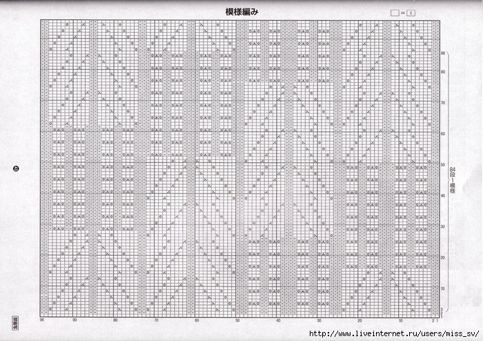 3731083_h_1317304163_8179555_a21f42ac6a (700x495, 356Kb)