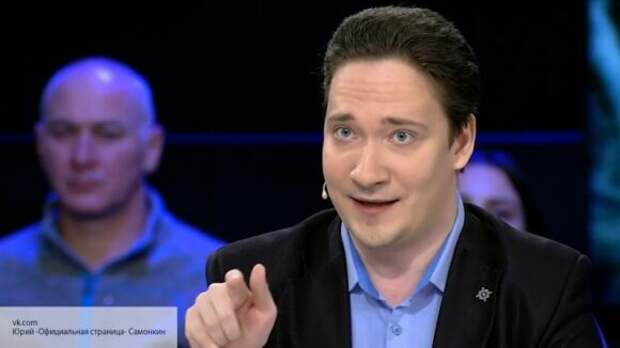 Самонкин рассказал, как Россия может наказать провокаторов по западному образцу Самонкин рассказал, как Россия может наказать провокаторов по западному образцу