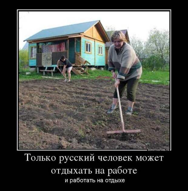 Всяко - разно 9  )))