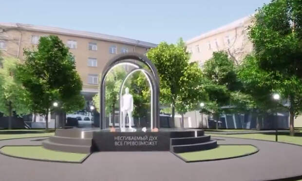 В Смоленске стартовал конкурс эскизов памятника для мемориала в память о погибших в зоне спецоперации