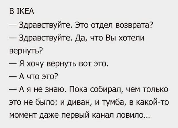 Cемейная пара приезжает на курорт Cемейная пара приезжает на курорт