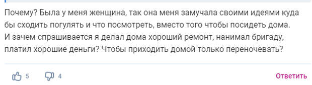хотелки5.jpg хотелки5.jpg