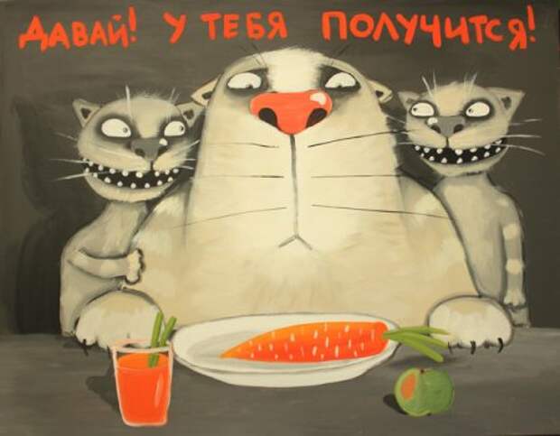 Юмористические реалии от Васи...