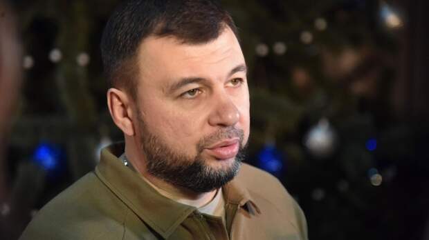 Пушилин рассказал, кто займется вопросами освобожденных территорий в ДНР