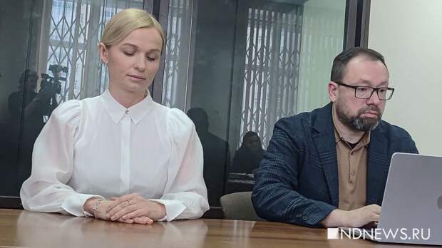 Похищено более 15 млн: в суде раскрыли новые подробности дела Ирины Чемезовой