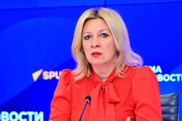 Захарова: в Европе поощрение нацизма и финансирование терроризма стало традицией