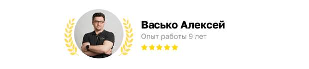 Ещё совсем недавно домашние электросети не сталкивались с такими нагрузками, какие возникают сегодня.-18