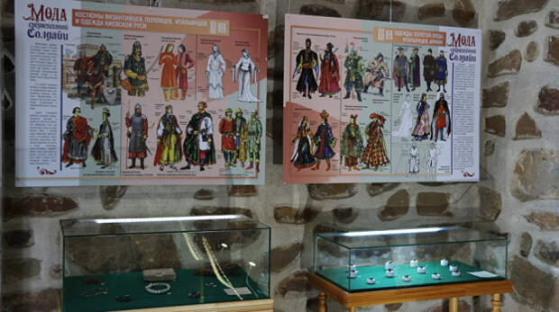 В Старом Крыму покажут моду Средневековья