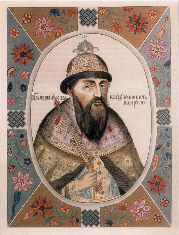 Василий III, отец Ивана Грозного.
