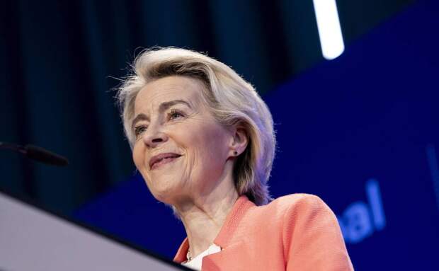 «Главное условие» ЕК для использования российских активов