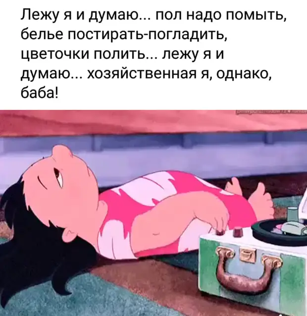 - Больной, просыпайтесь! Пора принимать снотворное! - Больной, просыпайтесь! Пора принимать снотворное! марта, немцев, избушки, лесника, вымыла, перемериваешь, Профессор, Экзамен, иллюзию, позволяет, сохранять, джинсы, видноМама, выбирают, когда, примеряет, говорит, Доченька, спрашивают, Голова