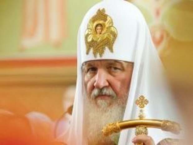 Новость на Newsland: ОЗПП просит Синод лишить сана патриарха Кирилла