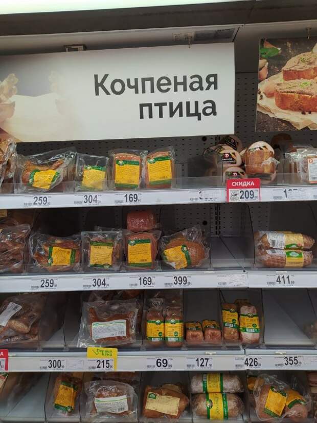 Смешные ошибки и опечатки
