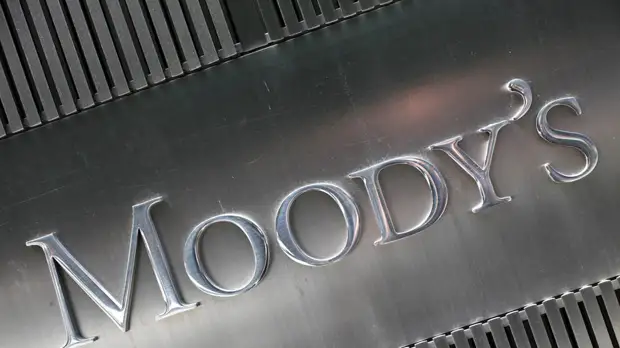 Moody’s проанализировало возможные санкции против России при эскалации вокруг Украины