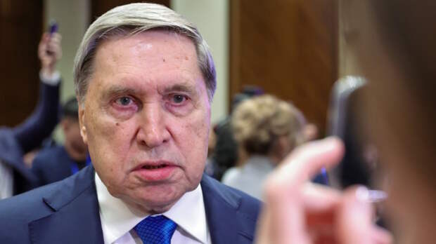 Ушаков: Россия готова принять зарубежных лидеров на 9 Мая