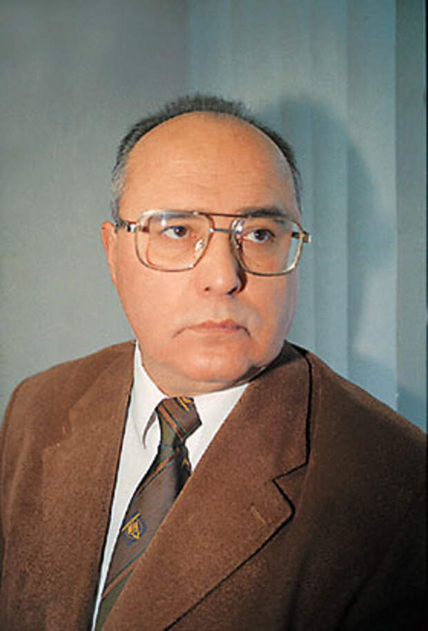 Огонек