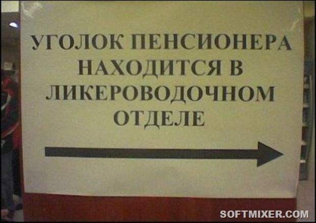 118790992