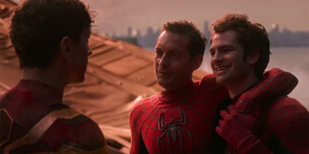 три человека паука