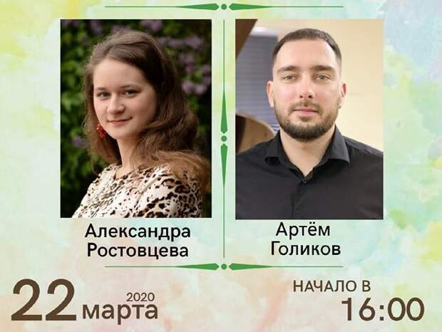 Мосты2.jpg