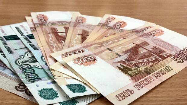 Житель Симферополя потерял на рынке черный пакет с 350 тыс. рублей