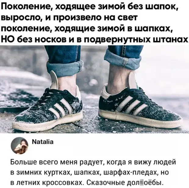 Жена послала мужа погулять с ребенком во дворе, а сама занялась стиркой...