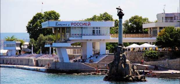 Крым Севастополь