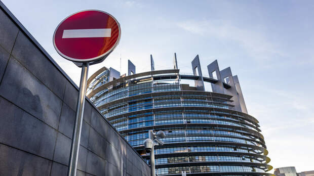 В ЕС предложили запретить систему передачи финансовых сообщений ЦБ РФ