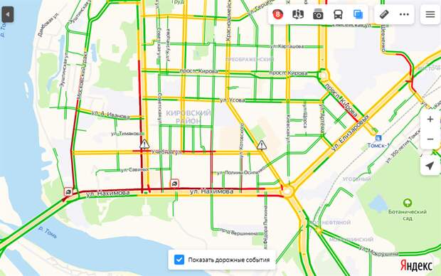 Пробки томск сейчас онлайн карта смотреть онлайн