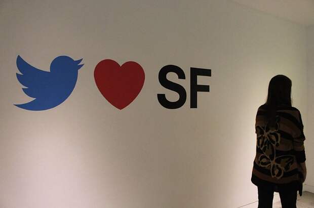 In San Francisco, Working From Home Is Here To Stay. The Techies Might Not Be.