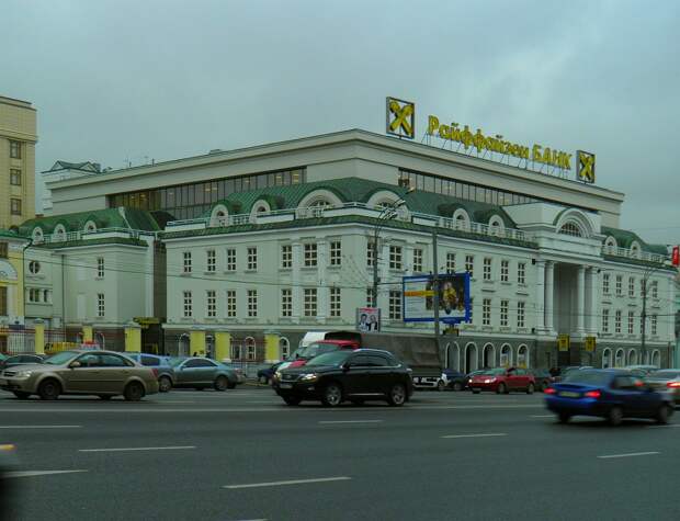 «Ъ»: Raiffeisen Bank покинет Россию в третьем квартале 2024 года