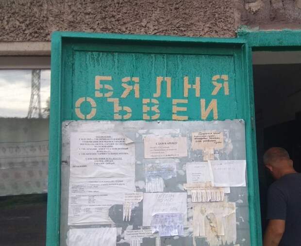 www.vsyako.net