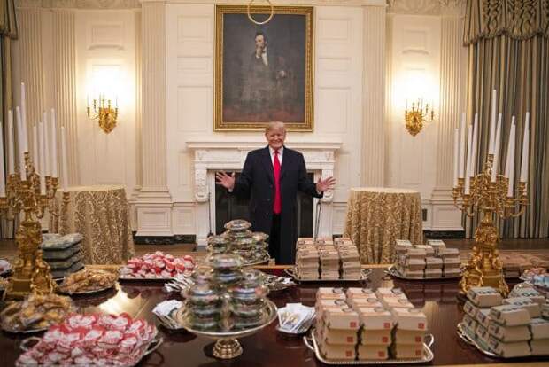 Трамп