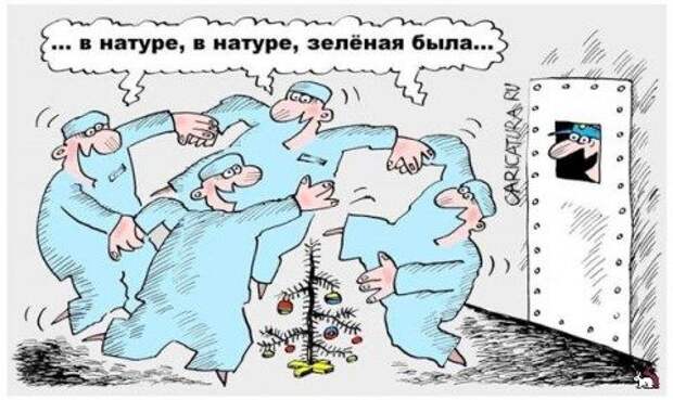 Забавные карикатурки