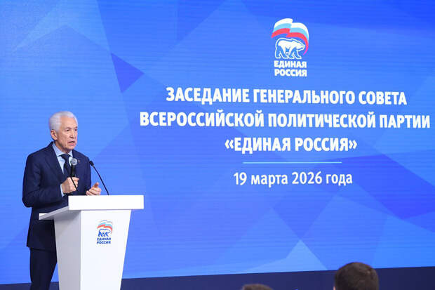 Владимир Васильев: "Единая Россия" помогла продлить материнский капитал до 2030 года