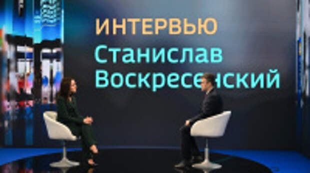 Станислав Воскресенский: в регионе готовим платформу для технологического рывка как в традиционной для нас лёгкой промышленности, так и в машиностроении, производстве медоборудования и микроэлект...