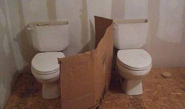Народный креатив